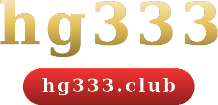 hg333 logo
